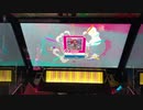 【CHUNITHM】Parad'ox(EXPERT)AJ手元