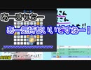 【マインスイーパー】今時やり方も知らない奴がやってみた。【初心者必見？】