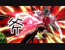 むらびと、斧VIP #19【スマブラSP/SSBU】