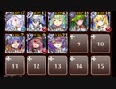 幾ばくの祈り　☆３　白以下
