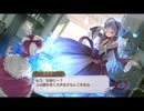 アーランド世界を存分に堪能するロロナのアトリエDX実況プレイpart31【demons】