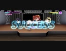 【D4DJ】音割れの証［バグ？］