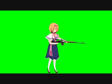 Dragunovを撃つALCGB