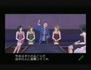 sc^信長の野望派だけどパチプロ風雲録５-青春篇-を初プレイ実況　１９