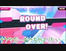 【ゆっくり実況】大混戦！もちもちサバイバル　シーズン3中間アプデ記念【Fall Guys: Ultimate Knockout】