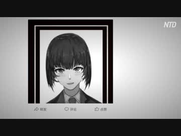 動画投稿者が貧困で死亡