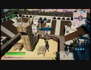 【フォートナイト／Fortnite】１４「無駄な戦いは、無駄な死を生む」／１５「至近距離は狙いにくく狙いやすい」【Takara Games】