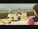 【初見実況】アーシャのアトリエpart25