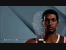 【イボーン】2K21（Next Gen）
