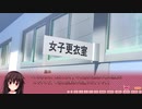 【RAKUEN】ノラと皇女と野良猫ハート_第13回【PC実況】