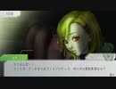 【GNOSIA】喋りながらやってみた part34