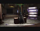 ファイアーエムブレム風花雪月　初見実況　その３　２/６