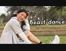 【夜葉】ビースト・ダンス 踊ってみた