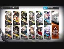アークナイツ 危機契約#2 2021/02/04 凍てつく廃墟 ノンケ向け