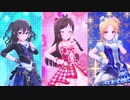 「デレステ」Brand new!（フルバージョン）