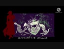 【人力刀剣乱舞】ユーモアなんて【一文字則宗】