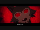 初投稿【怪物】歌ってみた