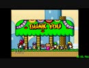 スーパーマリオワールドAllCastlesRTA　38:00:966