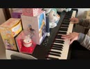 家庭教師ヒットマンREBORN!未来編のOPをメドレーで弾いてみた【ピアノ】