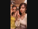 可愛くておっぱいもかわいい子まとめ Part85 柔らかそう 二人パイ 乗せパイ