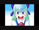 (再)【東方手書き劇場】東方キスメレーシング【第２話】
