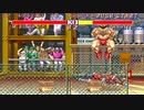 ストリートファイターⅡ’ 降龍 おまけ その２