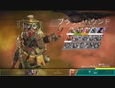 【ゆっくり実況】ゆっくり始めるApexLegends