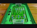 トイサッカーでバカ騒ぎ【世界のアソビ大全51】