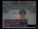 【FF11】闇エレvsチャリオット【パンクラティオン】