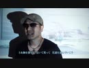 瞬輔(Syunsuke) 『華途 - hanamichi -』