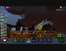 【VOICEROID実況】航空司令官きりたん【BOMBER CREW】