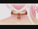 【初乙女ゲー】Collar×Malice Part65【実況】