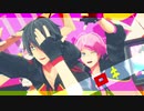 【ヒプマイMMD】ロキ【山田一郎&飴村乱数】