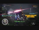 モンハンであそ部2nd.season #31　あっ光蟲がいるー