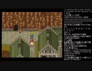 伊藤福島(SC伊藤) 2021年02月04日12時17分 内容証明が届いたDQ6【ニコ生録画】