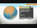 Zoo tycoon つぶやき実況6-8