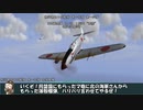 艦これil-2　百十四隻目　カレー洋制圧戦　11マス目