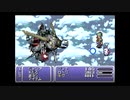 アドバンス版FF6　15