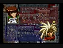 【ディハルトは】ラングリッサー３やるよ_シナリオ７（３ぶんの３）【誘い受け】