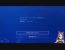 【製品版】自動戦闘におけるエラー動画【魔界戦記ディスガイア6】