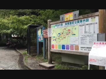 呪われた心霊動画XXX_NEO 08
