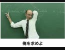[吹いたらおやすみ]ボケて 傑作おもしろ画像集 Part 1 [腹筋崩壊]