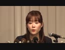 STAP細胞はありますか？