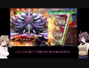 東北きりたんに愛されたい三国志大戦Ｚ（ずんだ）０５【十二陣】【乱世の魁ＶＳ勇往邁進】