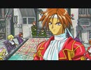 【実況】『サクラ大戦』を久しぶりに遊ぶ part26
