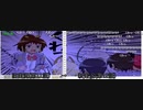 【新旧ニコニコ実況】2020.12.11&18 這いよれニャル子さん(再)OP
