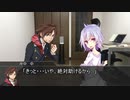 【クトゥルフ神話TRPG】つはもの達の「ピース・メイカー」part6【リプレイ】