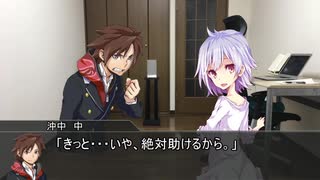 【クトゥルフ神話TRPG】つはもの達の「ピース・メイカー」part6【リプレイ】