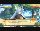 ドカポンUP！夢幻のルーレットで仲良く喧嘩してみた。 ナコク編 Part 6