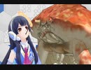 【ポン子】ポッキーゲームに負けてしまったポン子ちゃんUC